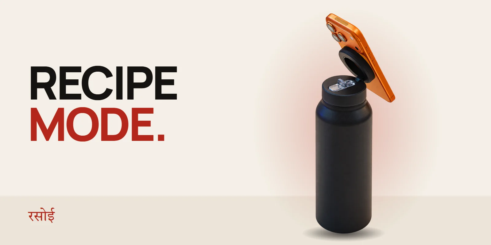 The illegalsoup bottle with a phone tilted on its magnetic ring, angled for reading a recipe on a kitchen counter
