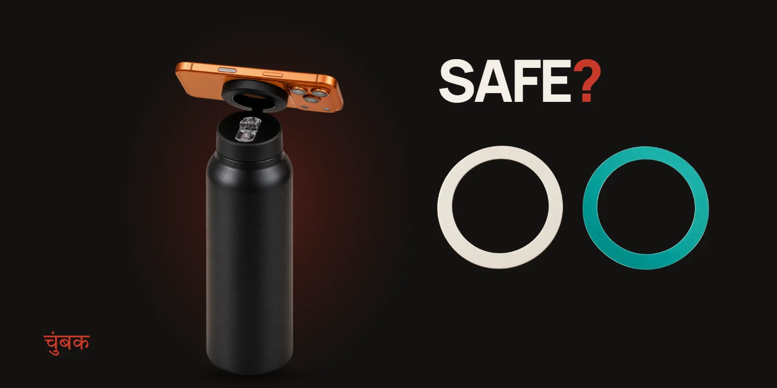The illegalsoup bottle with a phone snapped onto its flip-up MagSafe ring, next to the magnetic booster ring