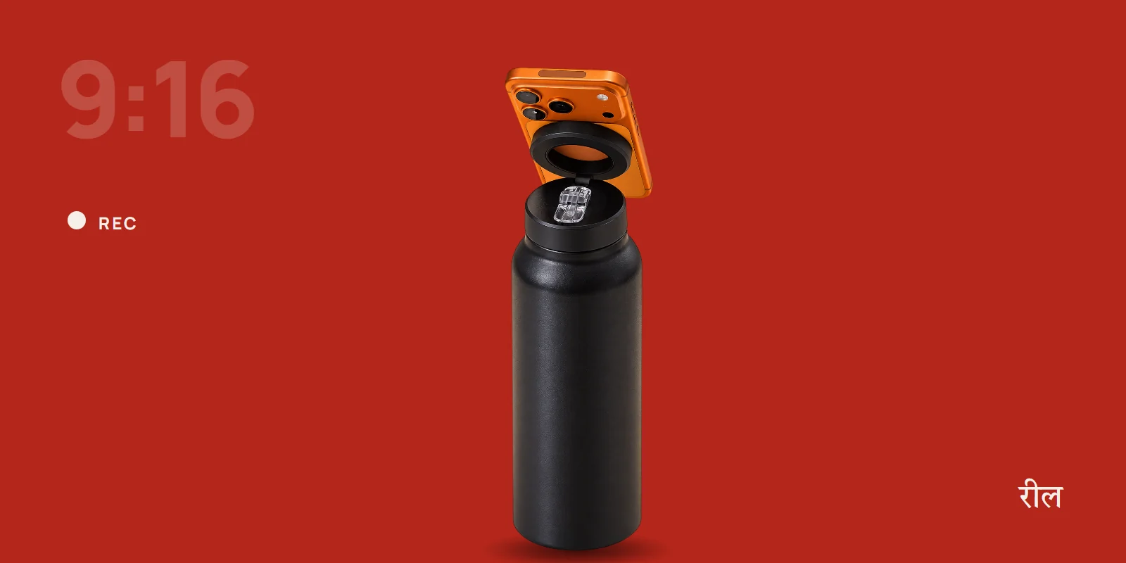 A phone in portrait on the flip-up magnetic ring of the illegalsoup bottle, ready to record a vertical video