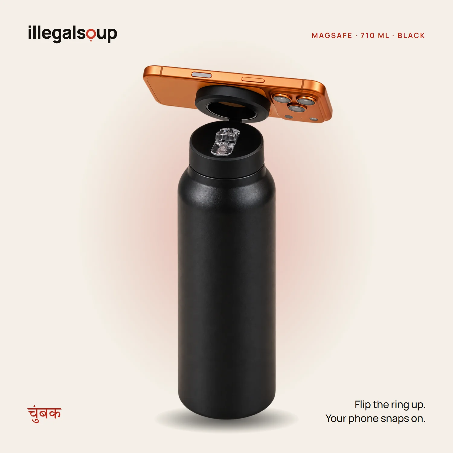 illegalsoup MagSafe water bottle in black with an iPhone snapped onto the flipped-up magnetic ring